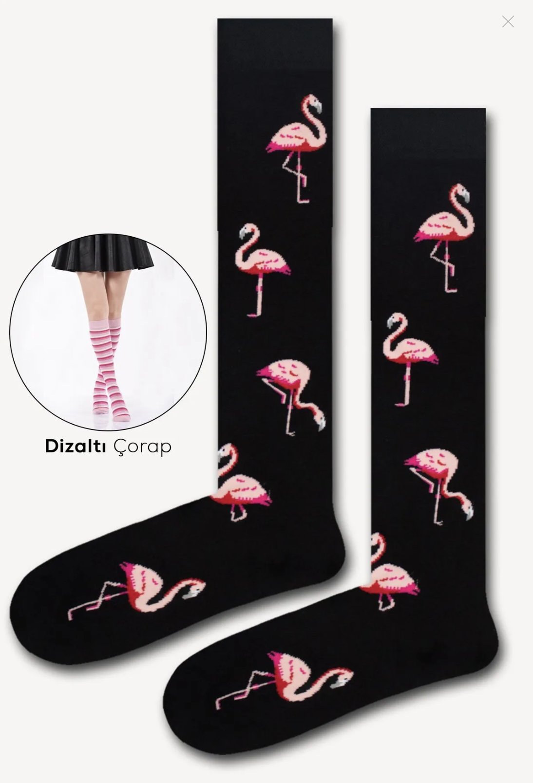 Flamingo Desenli Siyah Dizaltı Çorap