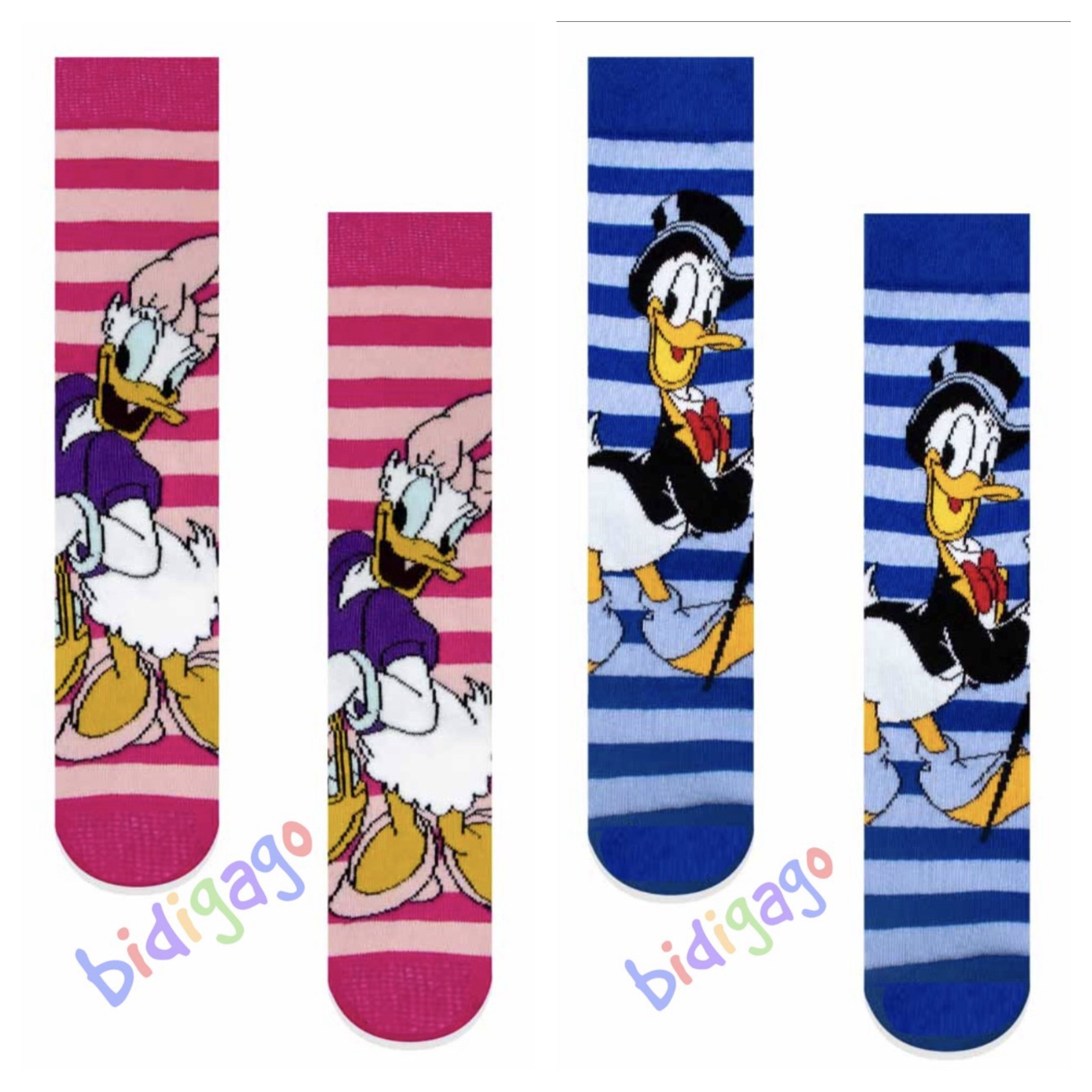 2'li Daffy Duck- Daisy Duck Desenli Sevgili Çorabı